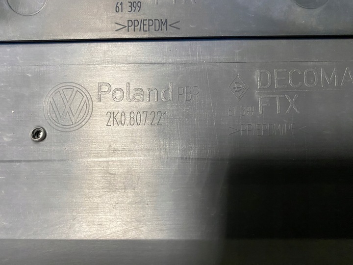 фото №15, Бампер переднее перед vw caddy 3 iii 2k0 2003-2010