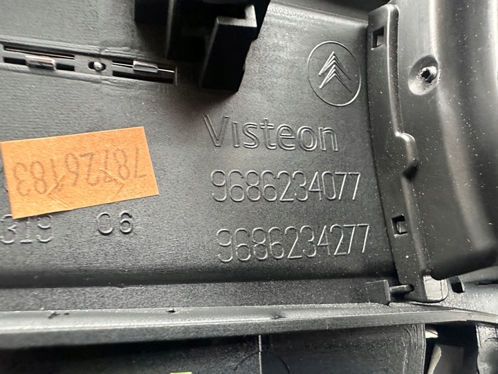 фото №5, Рамка навігації citroen c5 iii x7 рестайлінг 10-17r 9686234077