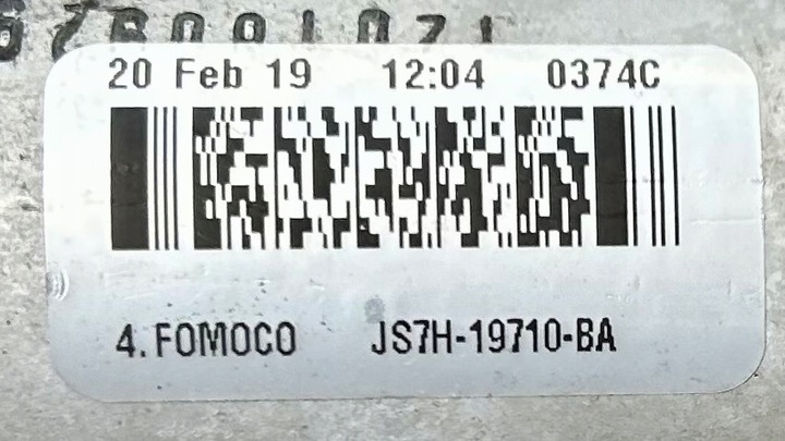 фото №5, Комплект радіатор ford edge s-max 2.0 ecoblue