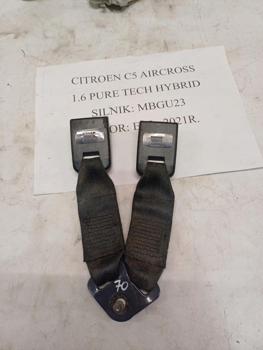 фото №1, Застёжки ремня безопасности зад citroen c5 aircross 5508843