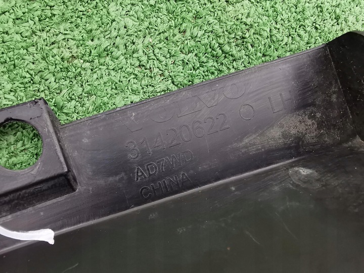 фото №15, Volvo xc60 ii планка пороговая левая порог левый 31420622