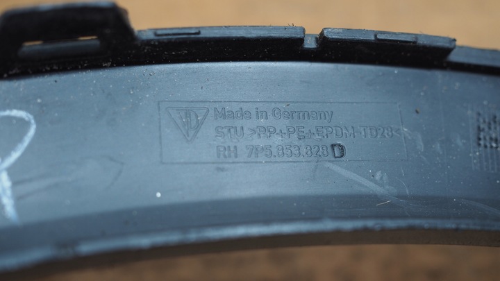 фото №10, Cayenne 7p5853828d планка na крило права зад