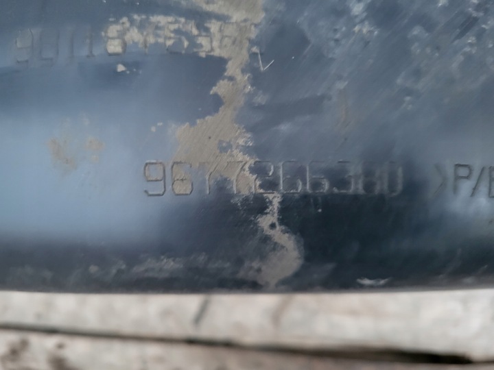 фото №9, Peugeot 308 t9 підкрилок праві зад hb хетчбек 9677266380