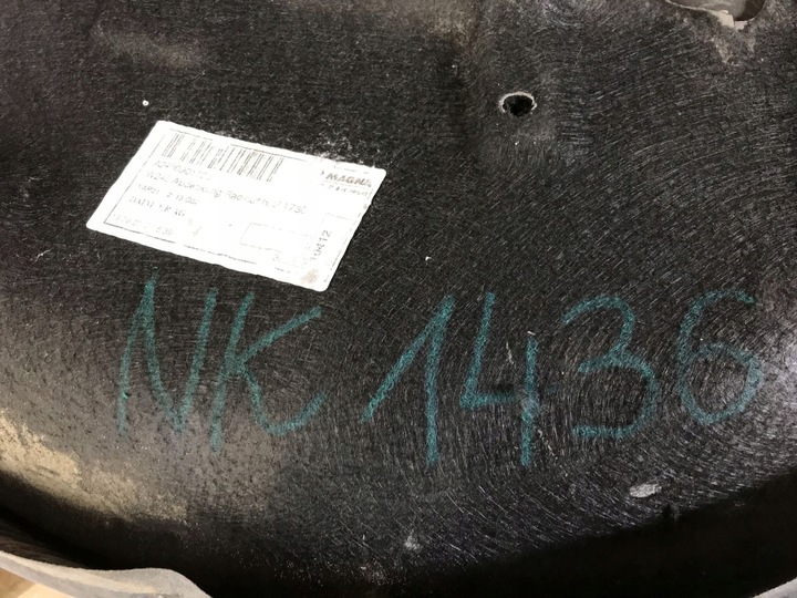 фото №9, Mercedes w246 підкрилок лівий зад a2466901730