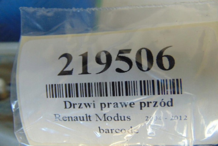 фото №7, Renault modus двері праві перед код фарби mv632