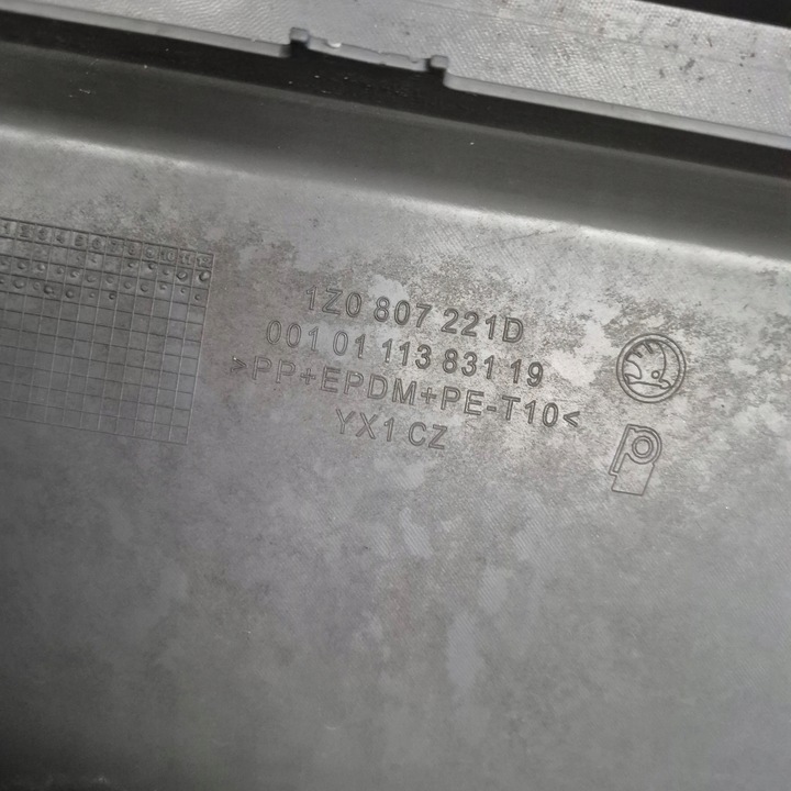 фото №16, Skoda octavia ii rs 04- бампер перед переднє spr pdc 1z0807221d