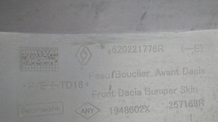 фото №7, Dacia oem номер 620221776r бампер