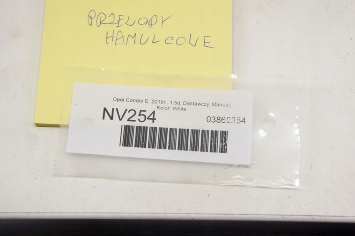 фото №6, Nv254 opel combo iv e 1.5d дроти гальмівні kpl