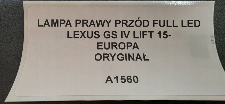 фото №11, Фара правое перед полный led lexus gs iv рестайлинг 15- оригинал