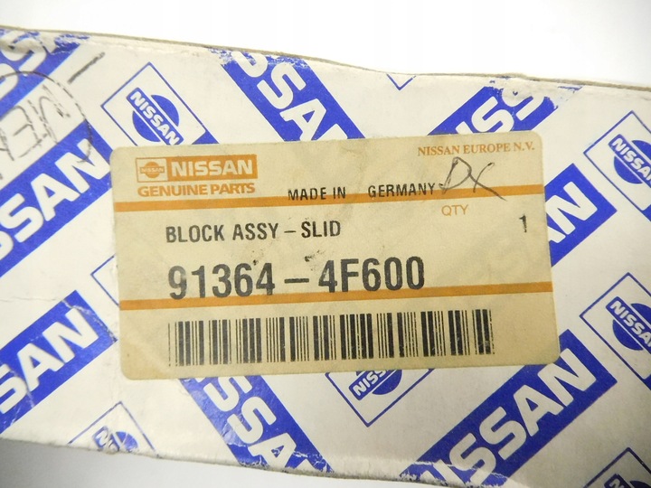 фото №5, Люк правый сдвиг nissan micra 91364-4f600