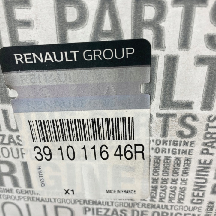 фото №16, Нова піввісь ліва автомат renault captur ii 1.3 tce 391011646r