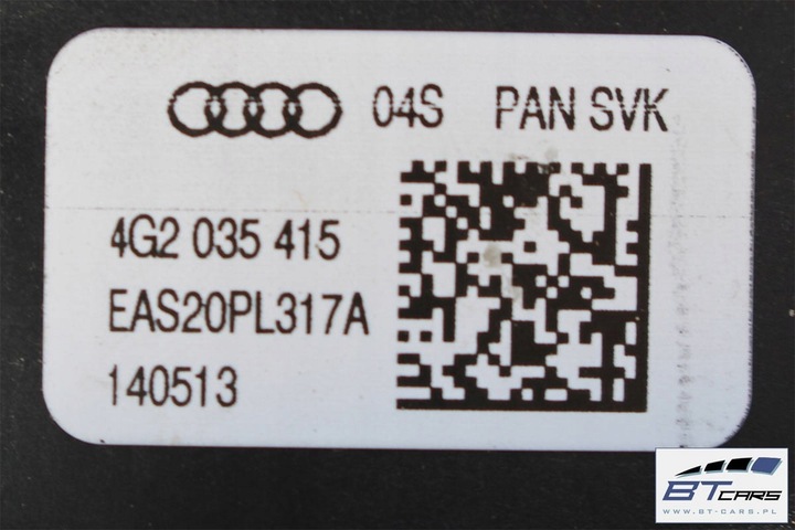 фото №7, Audi a6 a7 динаміки набір озвучення динаміки 4h0035399 4g1035399 4g1035