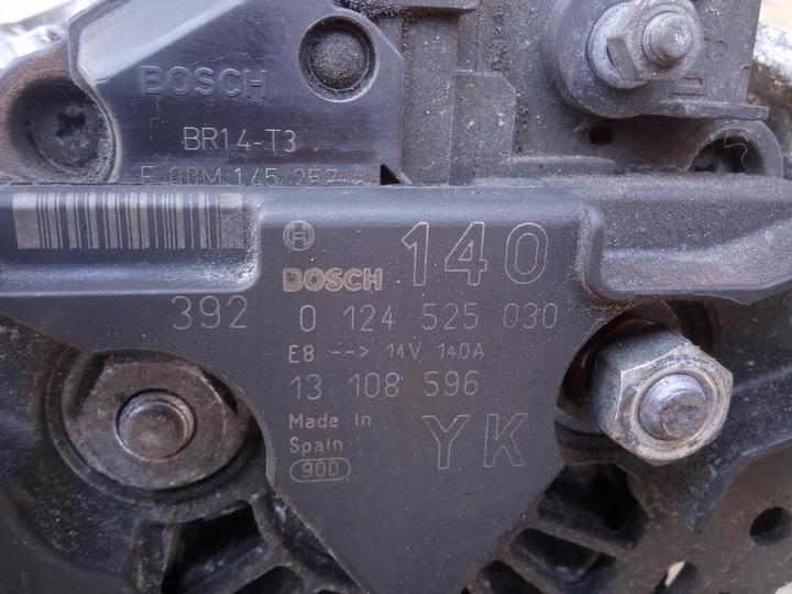 фото №16, Bosch 986 221 124 катушка зажигания