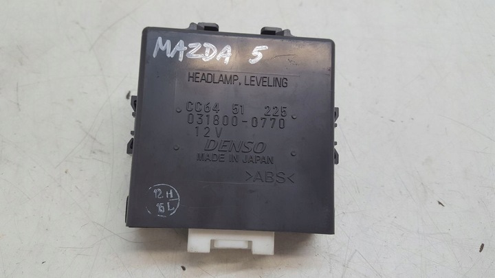 фото №1, Модуль світла mazda 5 v 2,0 citd