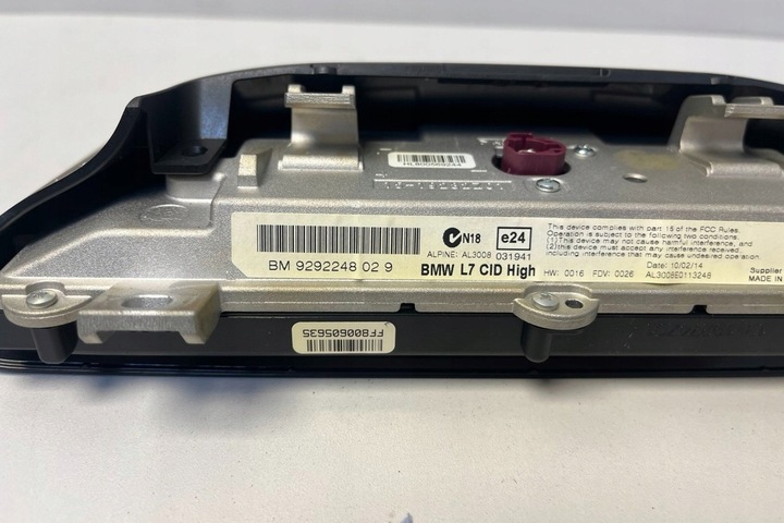 фото №9, Систем навигации bmw 3 touring f31 9292248 2.0l дизель 135kw 2014
