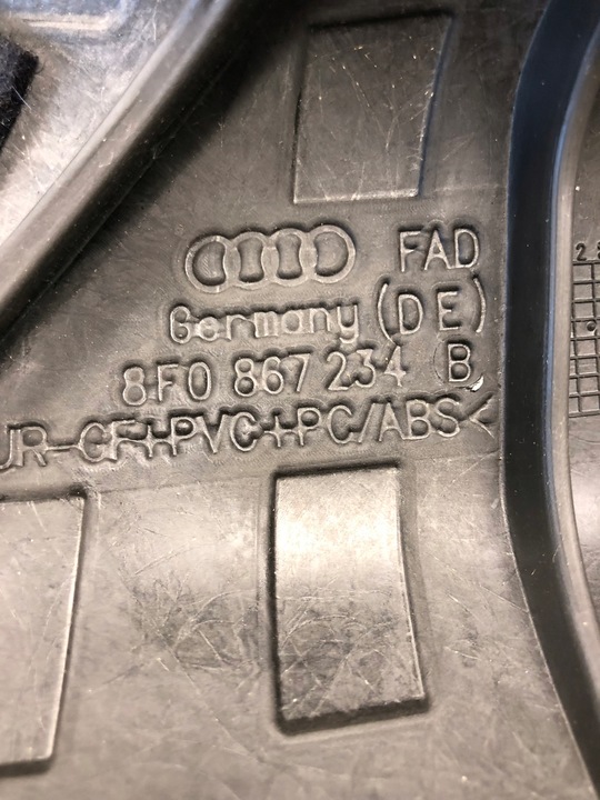 фото №7, Защита стойка правая audi a5 cabrio 8f0867234b