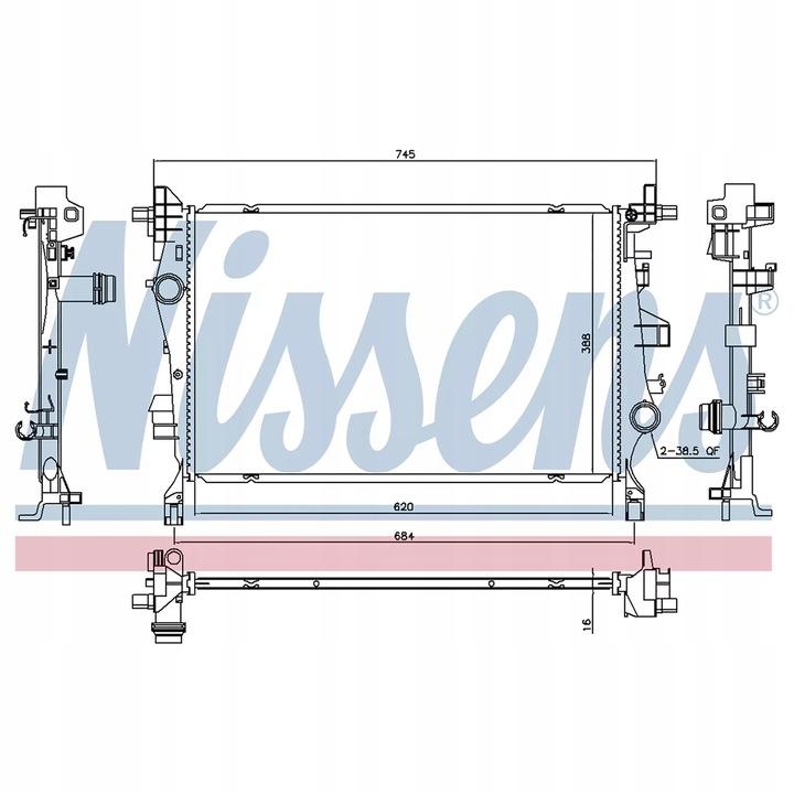 фото №9, Nissens 606447 радиаторов, система охлаждение двигателя