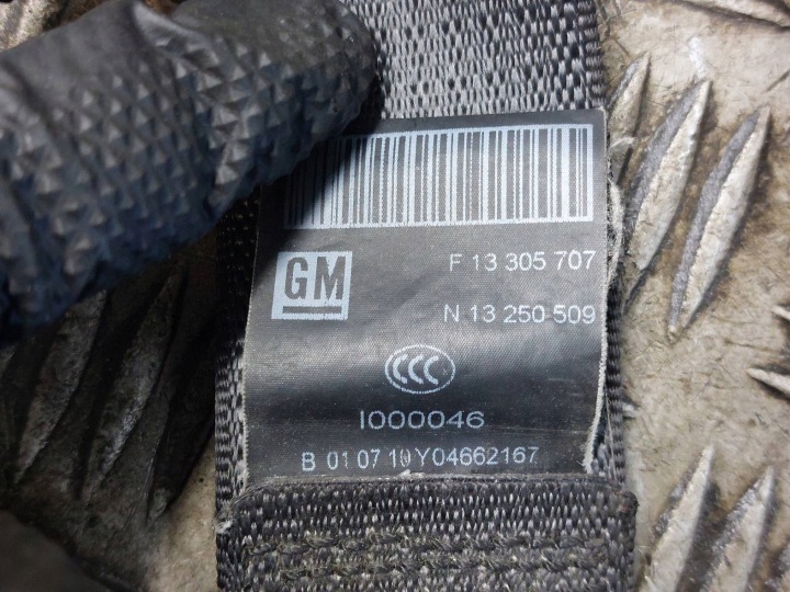 фото №13, Комплект подушка  капот подушки модуль opel meriva b 10-13r 13300473