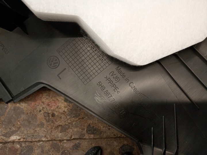 фото №9, 5h9867765b защита стойка левая vw golf viii 8 универсал