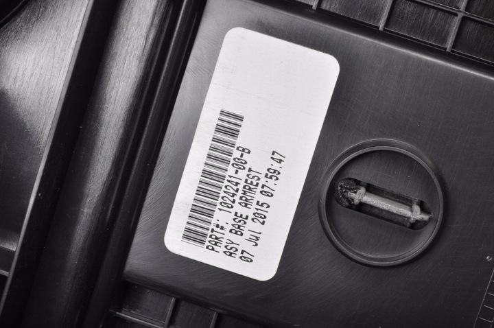 фото №11, Tesla модель s підлокітник шкіряний світлий cup тримач 1024241-00-b