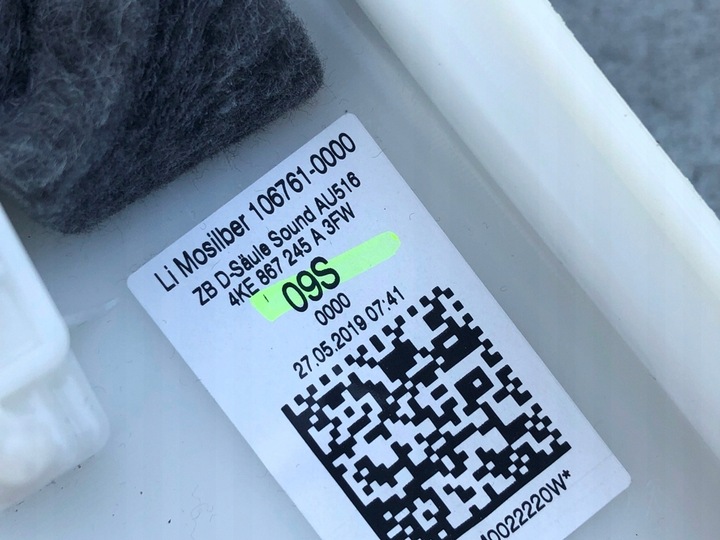 фото №10, Обшивка стійка d ліві audi e-tron 55 quattro 4ke