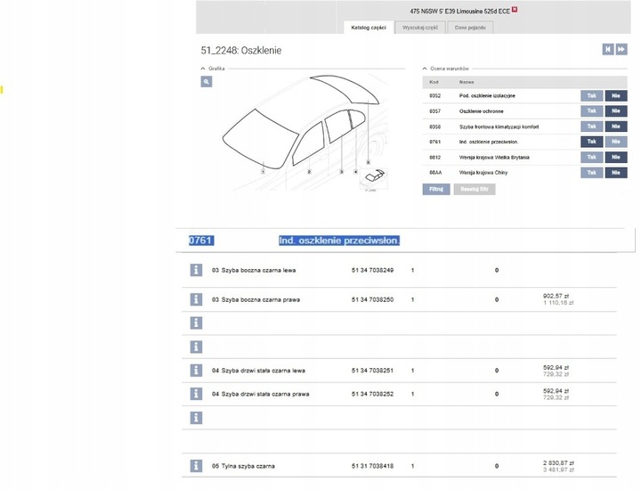 фото №9, Стекло стёкла тонированное оригинал. bmw e39 sedan individual
