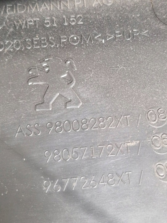 фото №9, Peugeot 308 2020 панель під лобовим склом передні