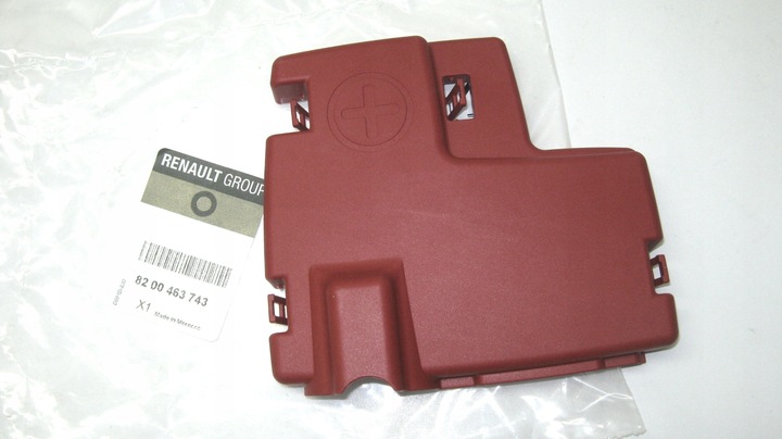 фото №1, Кришка клеми плюсовий master iii movano 2.3 dci