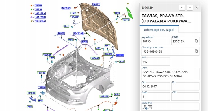 фото №9, Петля праві капота mustang 2017 ford оригінальний номер _ 2121879 _ 2570139 _ jr3b-16800-ba