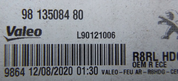 фото №6, Peugeot 508 лампа зад правая 9813508480