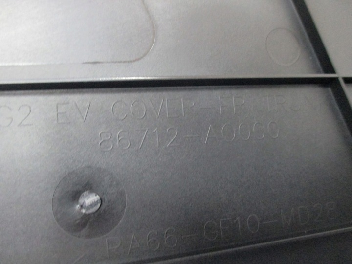 фото №6, Верхняя защита бардачок kia niro ii ev 86712-a0000 86753-a0000
