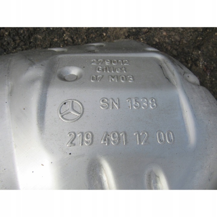 фото №7, Глушитель конечный выхлоп mercedes-benz cls c219 219 a2194911200