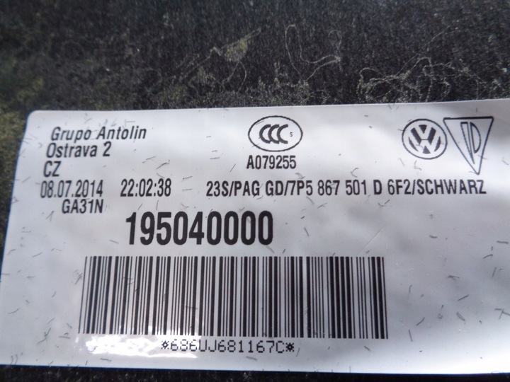 фото №13, Porsche cayenne 7p5 потолок pod панорама чёрная