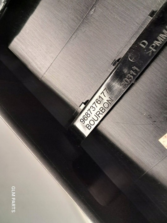 фото №6, Citroen ds4 планка верхня захист стійка середнього права 9687376177