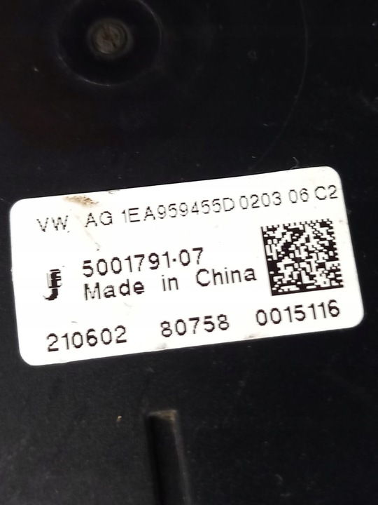 фото №9, Комплект радиатор cupra born vw id.3 id.4 enyaq iv audi q4 e-tron 1ea816411a