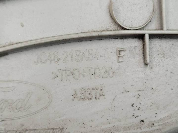 фото №8, Маскировочная накладка защита ford f-max 500 евро 6 2019 jc46-215k54-aew