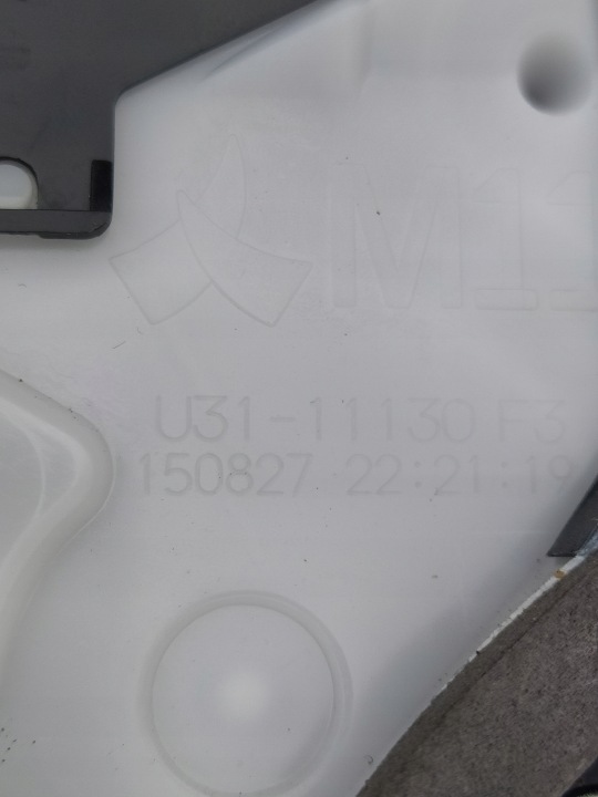 фото №8, Замок механизм дверь правая перед 6 pin - toyota yaris iii