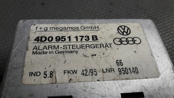 фото №6, 4d0951173b модуль сигналізації audi a4 b5