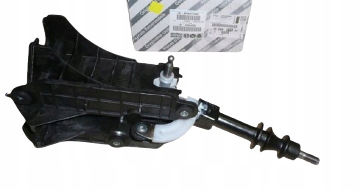 фото №1, Домкрат зміни коробки передач 1635691980 jumper boxer ducato