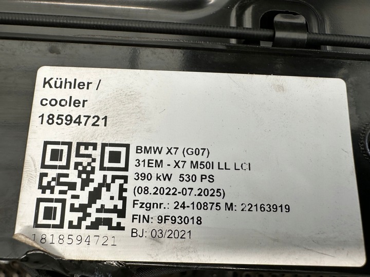 фото №13, Bmw x7 g07 перед капот бампер крила pas радіатор м-пакет m50i 416