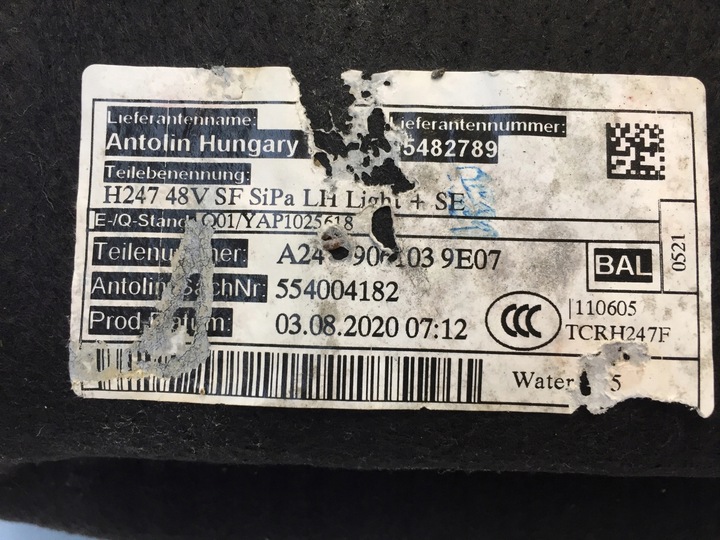 фото №9, Mercedes gla ii 2 h247 боковина багажника левый зад