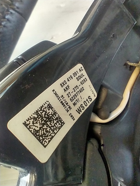 фото №15, Audi a6 c7 4g a7 s-line руль лепестки трёхспицевый 8x0419091ac