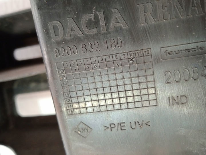 фото №12, Dacia logan балка підсилювач бампер абсорбер зад