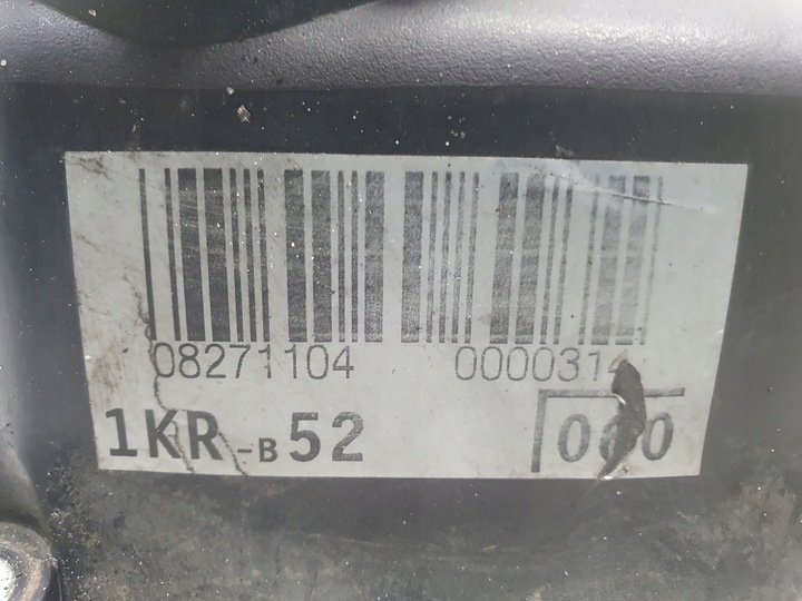 фото №8, Citroen c1 i 1.0 12v 1kr крышка клапанов