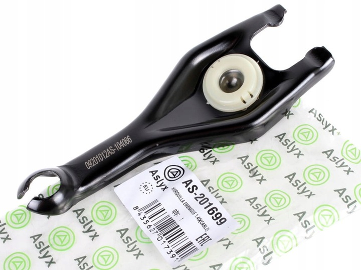 фото №1, Лапи сцепления berlingo partner 1.6 2.0 hdi 16v