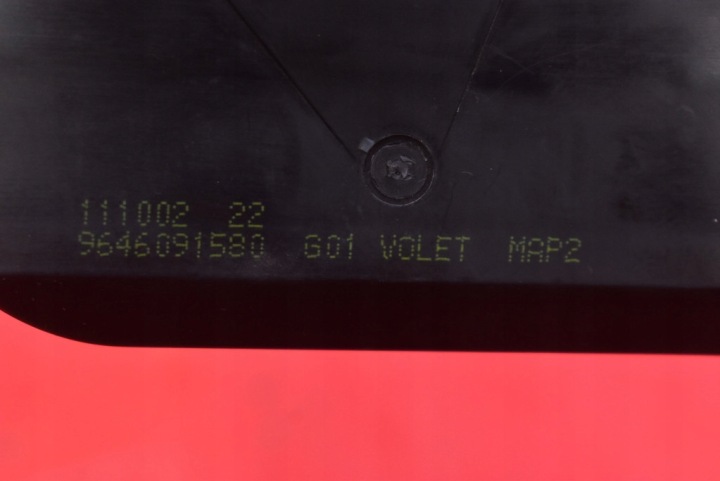 фото №8, Замок крышки зад багажника 9646091580 peugeot 307 универсал 01-05