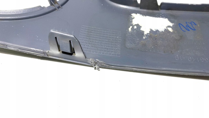 фото №9, Защита планка галоген mini cooper r56 2753658