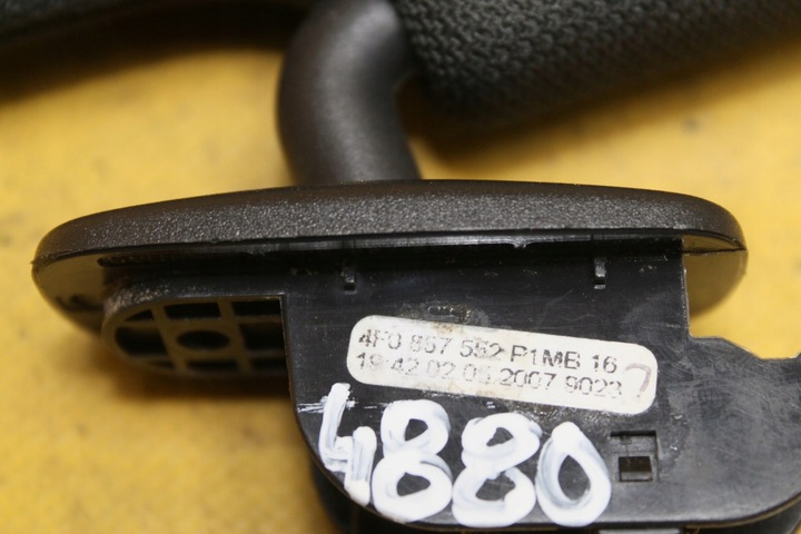 фото №8, Защита солнцезащитная правая s6 c6 4f0857552