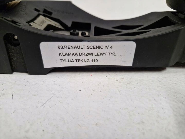 фото №11, Renault scenic iv 4 ручка двери левое зад задняя tekng