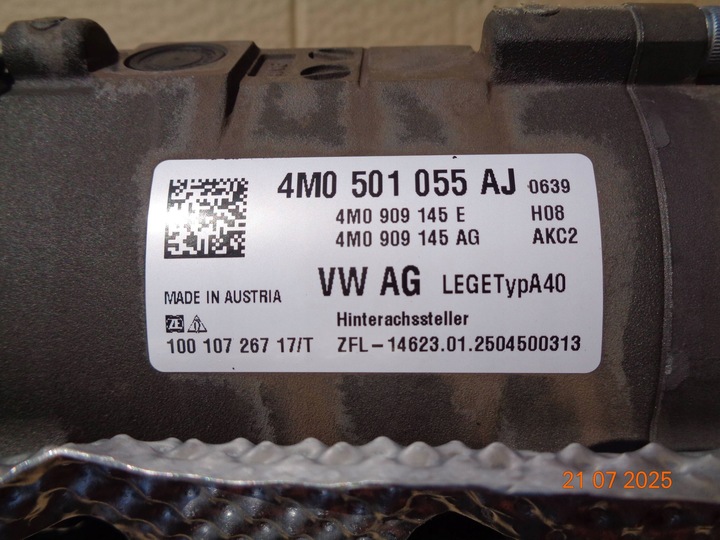 фото №7, Audi q7 4m 2025 блок управления / модуль подвешивание пневматического новый 2025 год